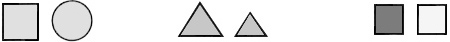 : «Ориентировка в пространстве. Расположение предметов в пространстве (справа, слева, выше, ниже, над, под, между, перед, за,рядом)».