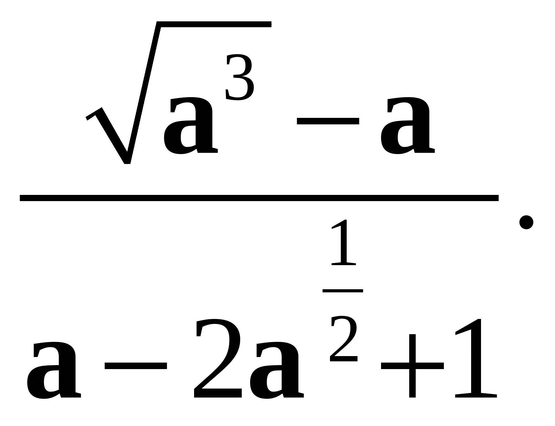 2 3 9 10 контрольная 3