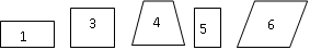 Открытый урок по математике Площадь прямоугольника(2 класс)