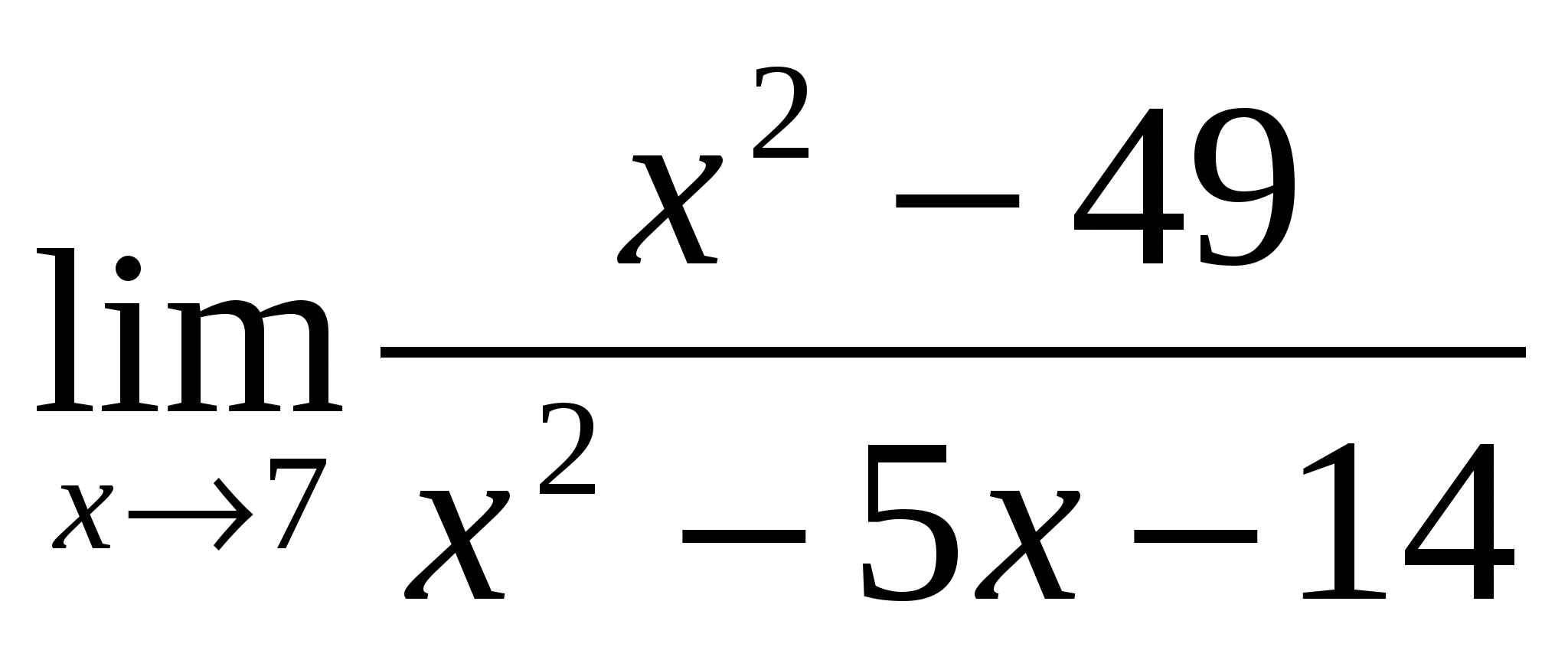 Методическая разработка Математика СПО