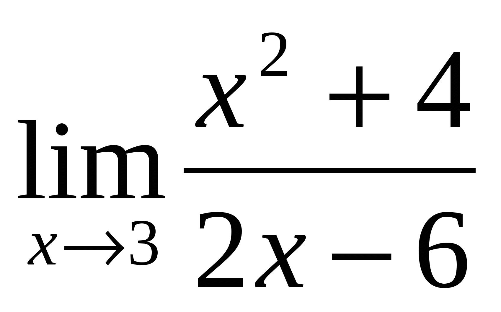 Методическая разработка Математика СПО