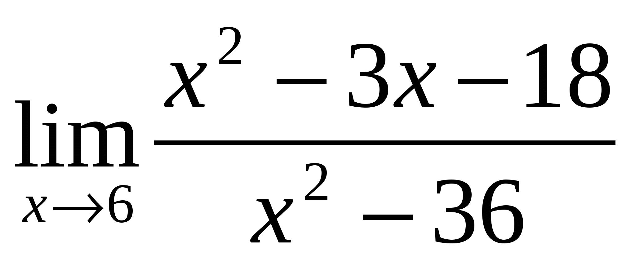 Методическая разработка Математика СПО