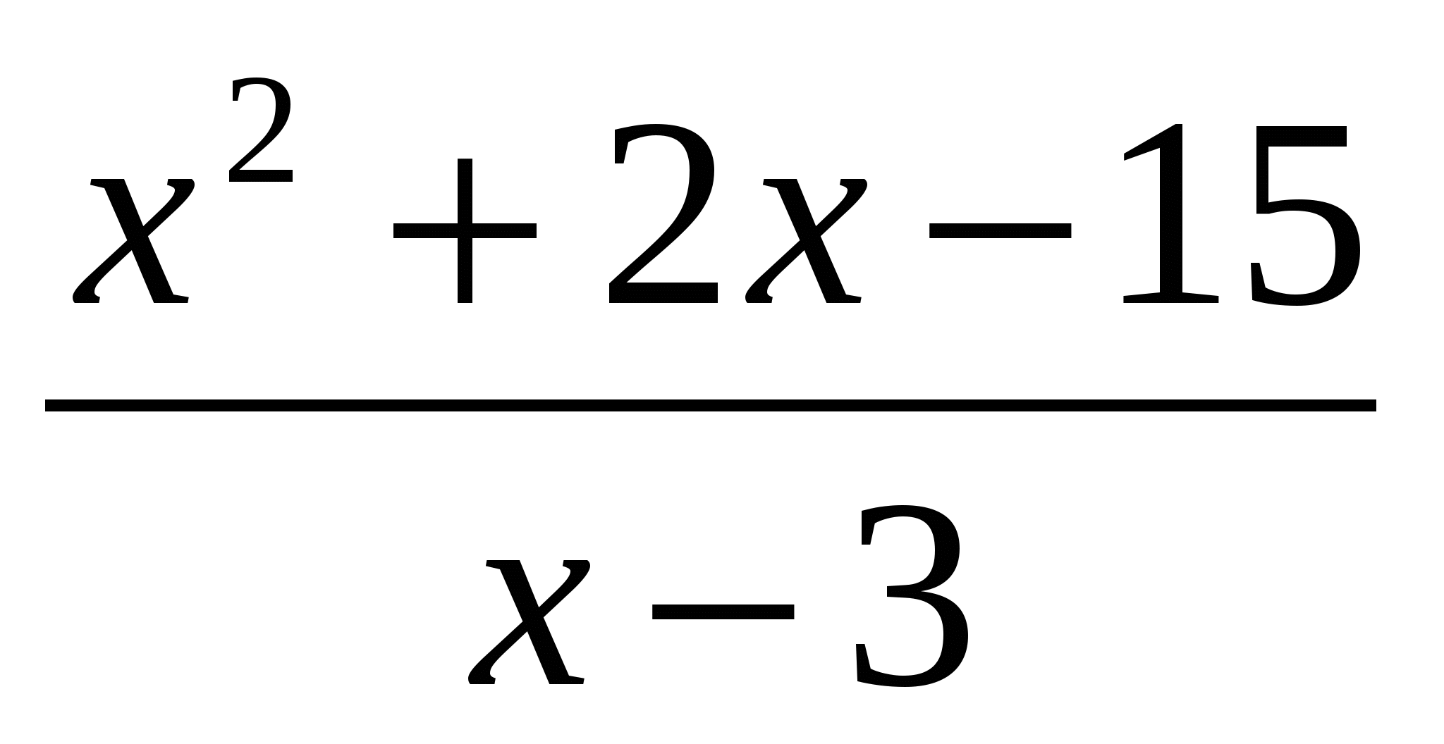 Методическая разработка Математика СПО