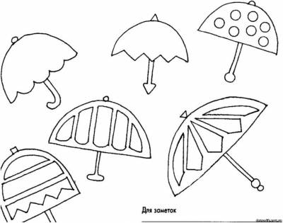 Конспект НОД по художественно-эстетическому развитию для детей 5-6 лет Аппликация Цветные зонтики