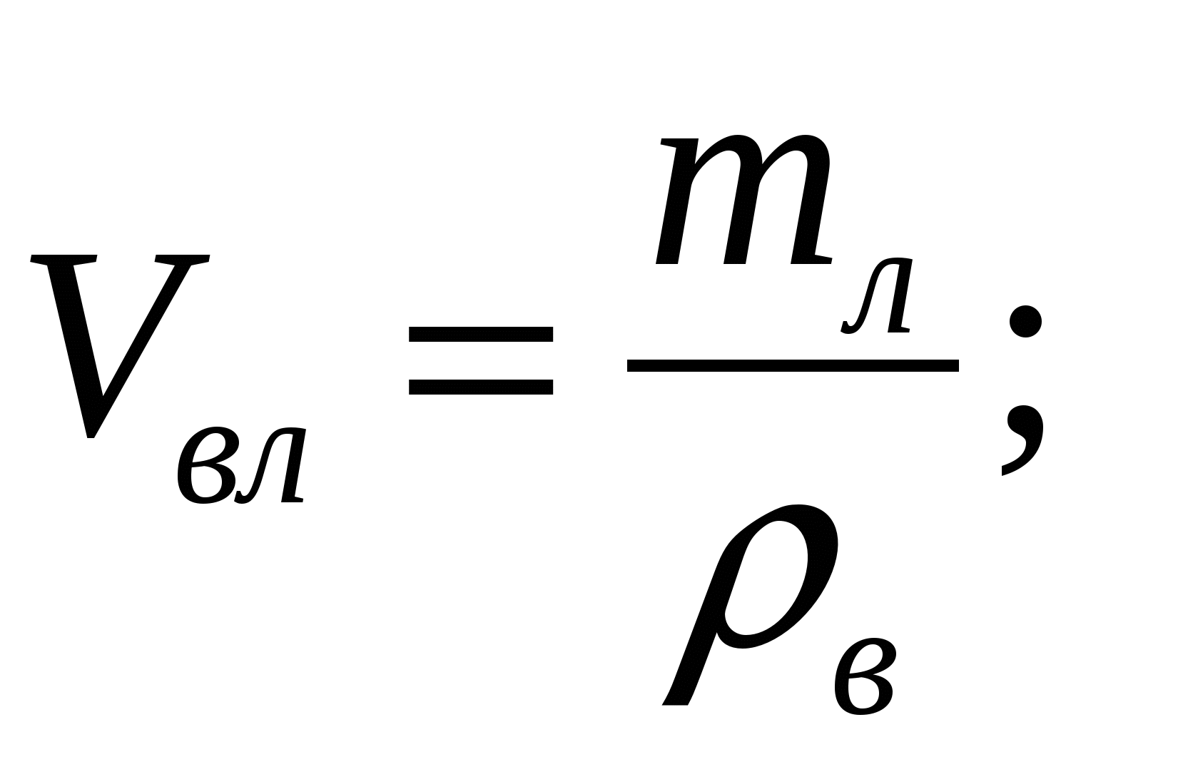 Использование тестов в методике решения задач