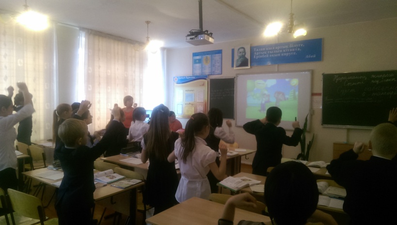 Открытый уроки по казахскому языку (3-2-4 классы)