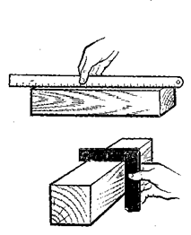 Конспект Строгание поверхностей древесины и древесных материалов.