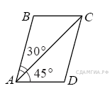 Образцы заданий № 9 ОГЭ (ГИА-9) Модуль «геометрия»