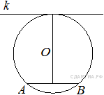 Образцы заданий № 9 ОГЭ (ГИА-9) Модуль «геометрия»