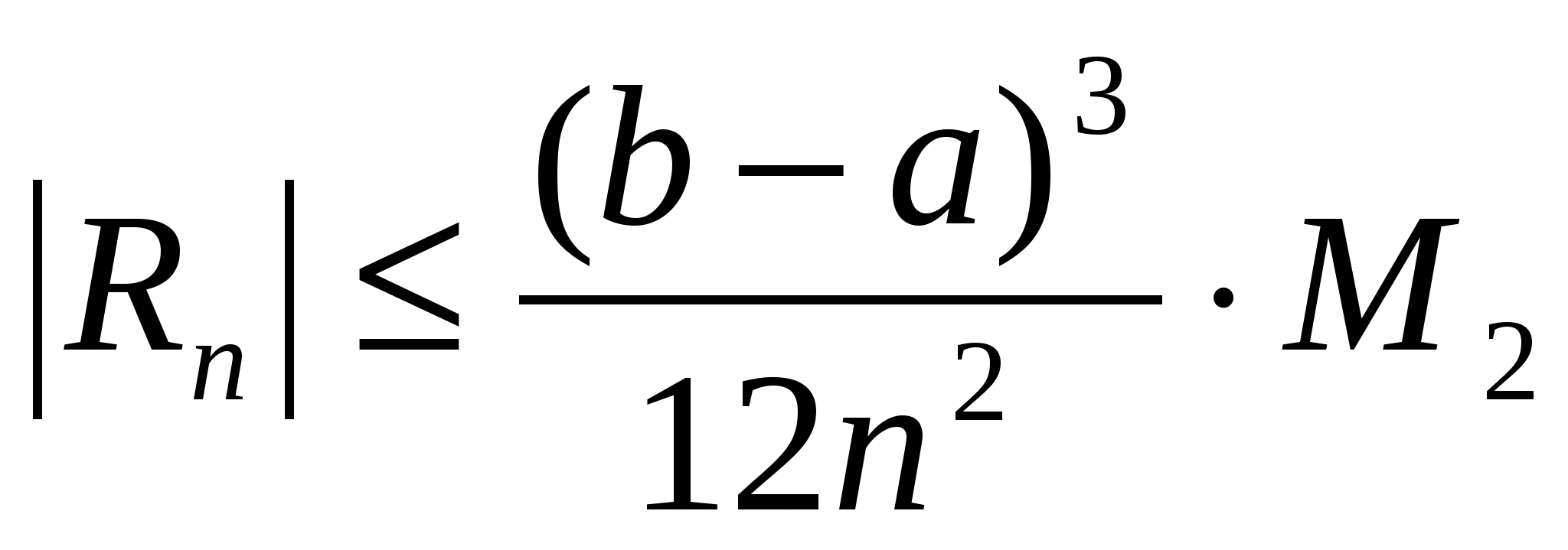 Методические указания к расчетной работе «Приближенное вычисление определенных интегралов»