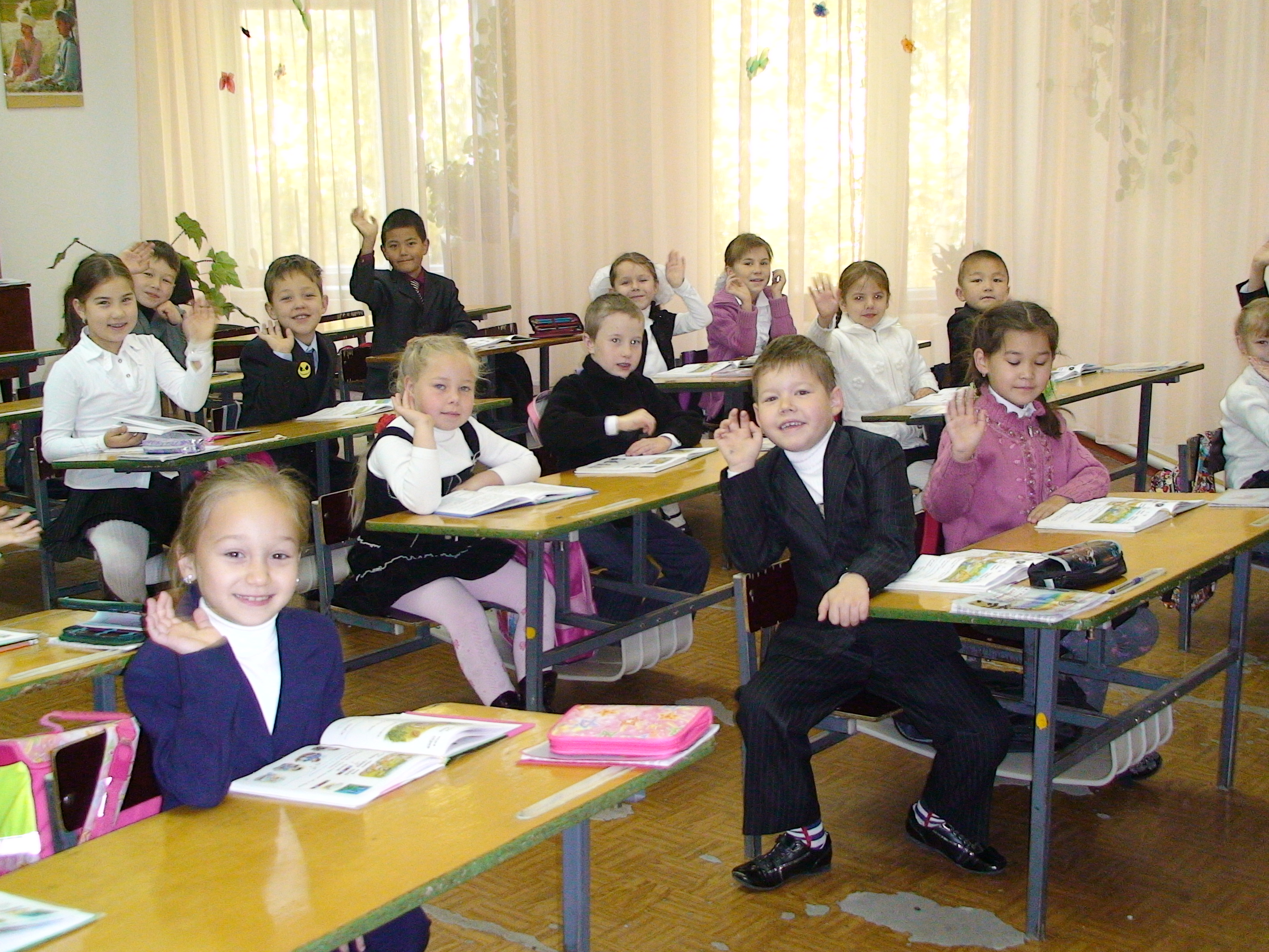 Классный час в 1 классе: Астана