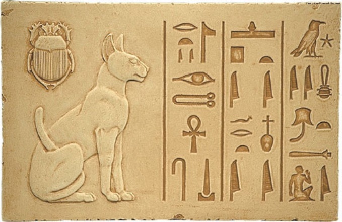 План-конспект урока по изобразительному искусству в 5 классе по теме: Священные животные Древнего Египта в украшениях и предметах быта.