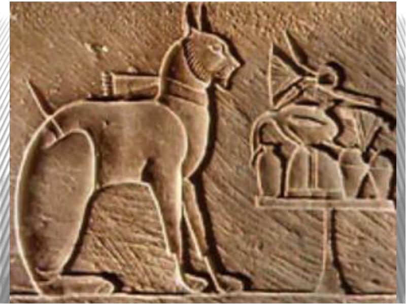 План-конспект урока по изобразительному искусству в 5 классе по теме: Священные животные Древнего Египта в украшениях и предметах быта.