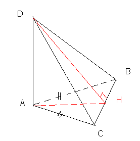 План-конспект урока по геометрии на тему: Пирамида