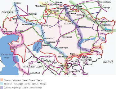 Курсовая работа ХАРАКТЕРИСТИКА МИРОВОЙ ТРАНСПОРТНОЙ СИСТЕМЫ