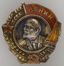 Классный час Герой Советского Союза Матвеев Иван Ефимович