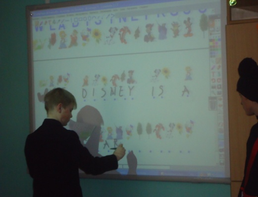 Технологическая карта урока обобщения и систематизации ЗУН по теме. Тема: “ Walt Disney World”(6 класс)