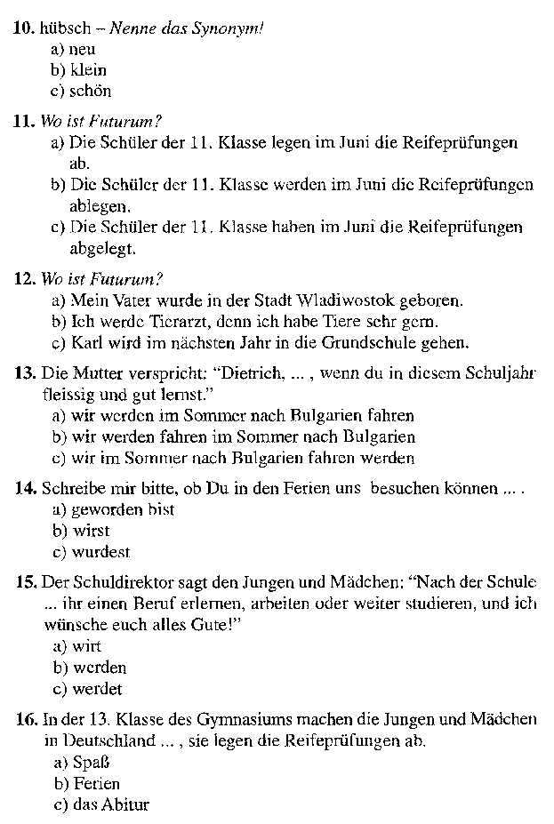 Комплект контрольно-оценочных средств по дисциплине Иностранный язык (Немецкий) для обучающихся СПО