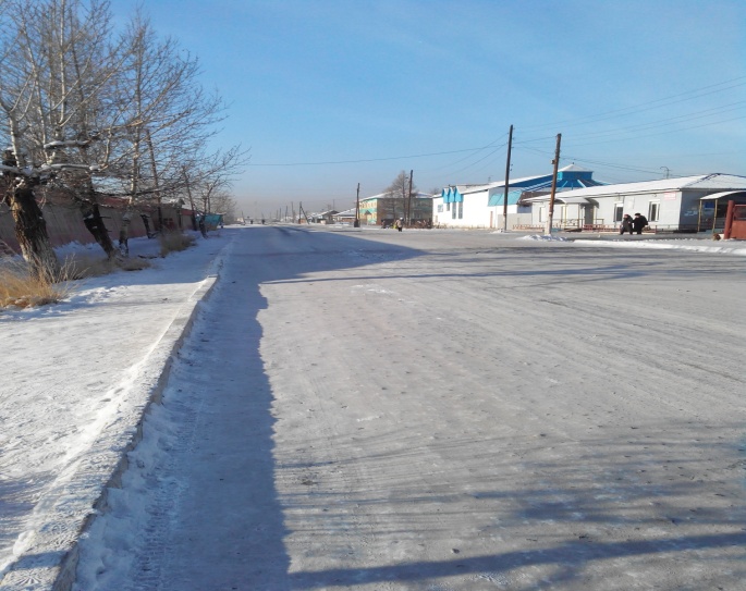 Погода в кызыл мажалыке. Село Кызыл-Мажалык. Достопримечательности Кызыл-Мажалык. Чургуй-оол 1 улица Кызыл. С:Кызыл-Мажалык. Ул:Чургуй оола?.