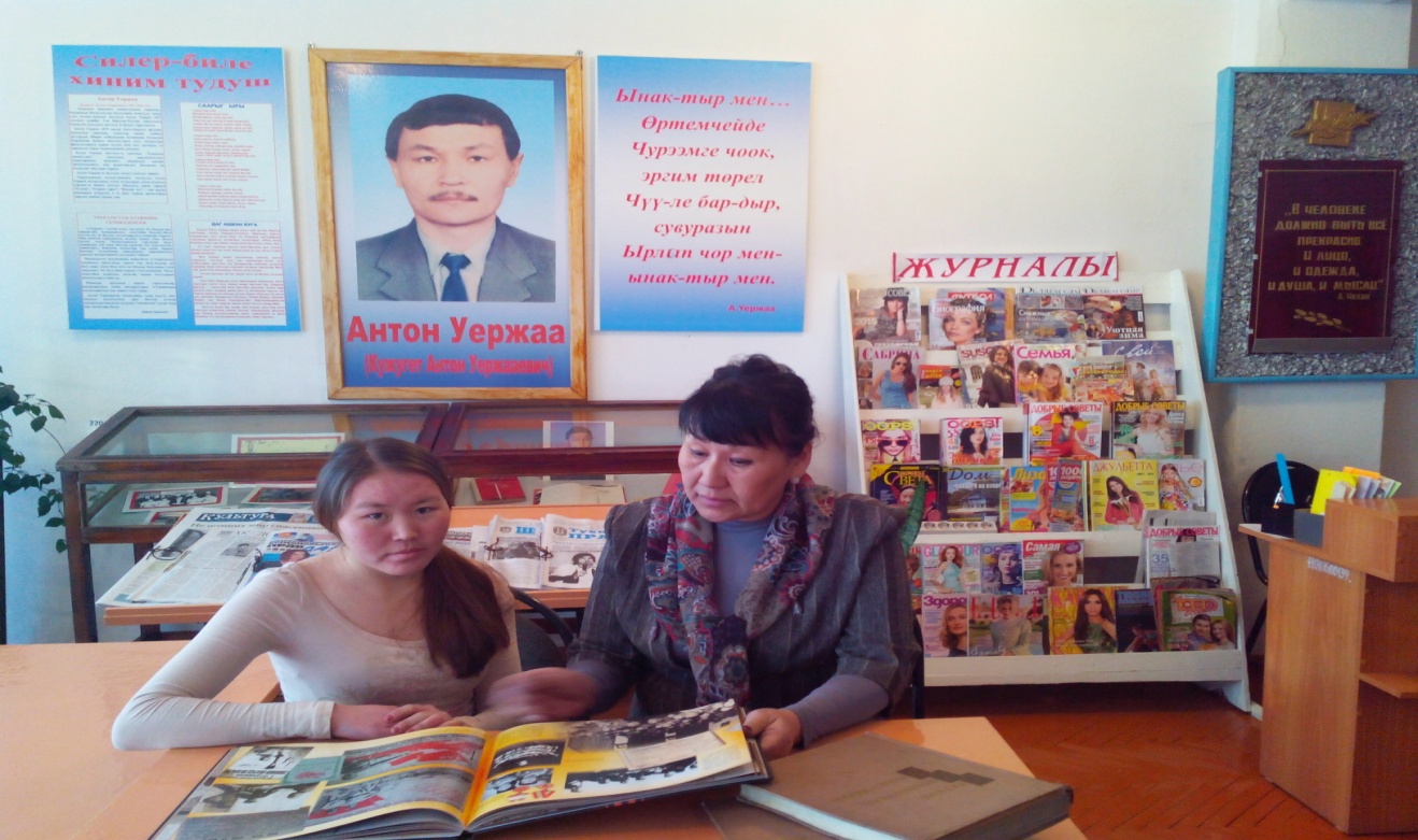 Исследовательская работа на тему:Изветсные и неизвестные имена добровольцев на обелиске победы села Кызыл-Мажалык