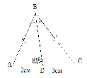 Конспект урока на тему Свойства равнобедренного треугольника (7 класс)