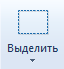 ИНФОРМАТИКА ЖҰМЫС ДӘПТЕРІ 5 - СЫНЫП