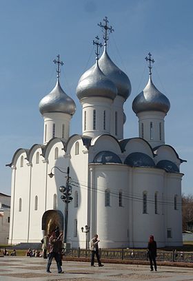 Компетентностные задачи к учебнику А.Кураева ««Основы православной культуры