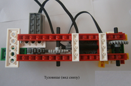 Сборник методических разработок для работы с конструктором Lego WeDo