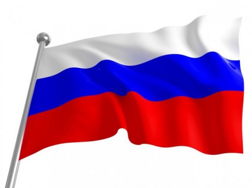 Праздник посвященный государственному флагу России.