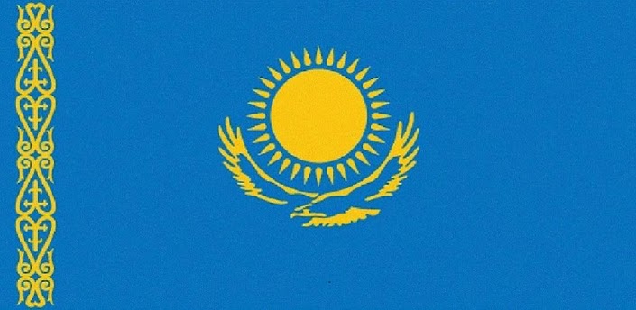 Разработка урока английского языка Comparing the system of education in GB and Kazakhstan