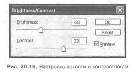 Методические указания по выполнению практических работ по направлению подготовки 54.02.01. Дизайн (по отраслям) (2 часть)