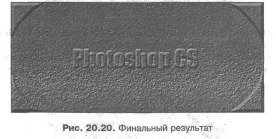 Методические указания по выполнению практических работ по направлению подготовки 54.02.01. Дизайн (по отраслям) (2 часть)