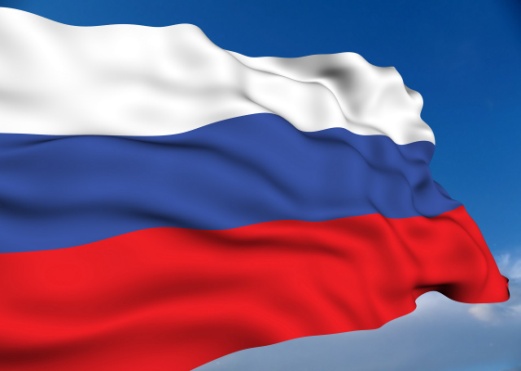 Стихотворение Флаг России для классного часа
